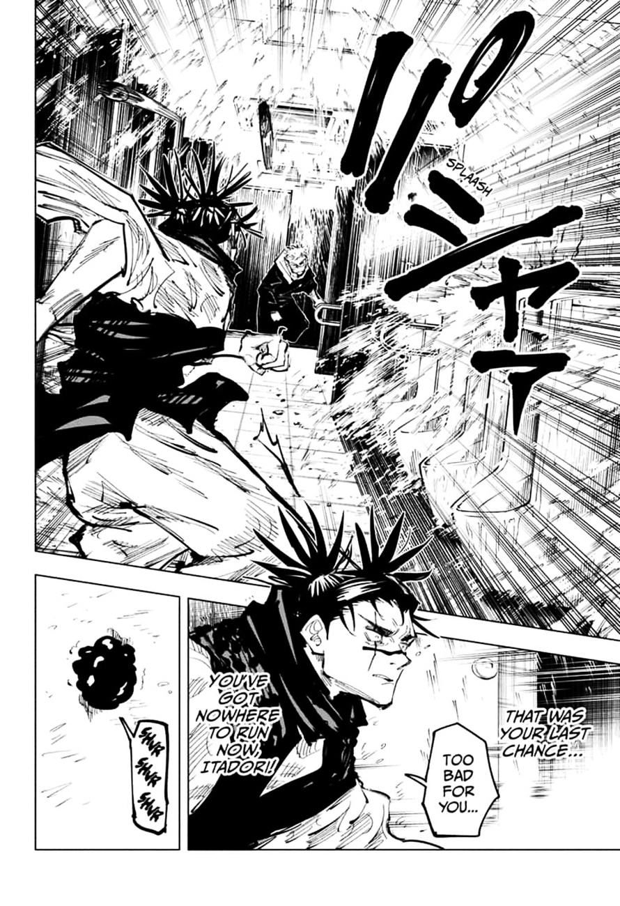 Jujutsu Kaisen Chapter 104 image 10